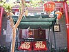 photoswww 343