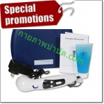 เครื่องรักษา ด้วย คลื่นอัลตร้าซาวด์ แบบพกพา รุ่น Eco